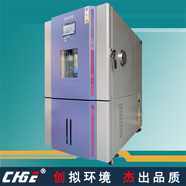 408L恒溫恒濕箱THP408-40